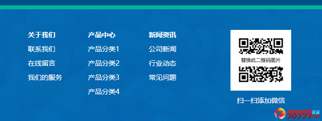 帝国cms灵动标签e:loop调用指定栏目ID下的子分类/子栏目名称跟链接